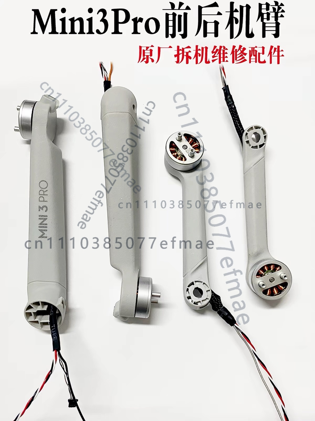 Dji Drone Mini 3 - DJI 미니 3 프로용 중고 정품