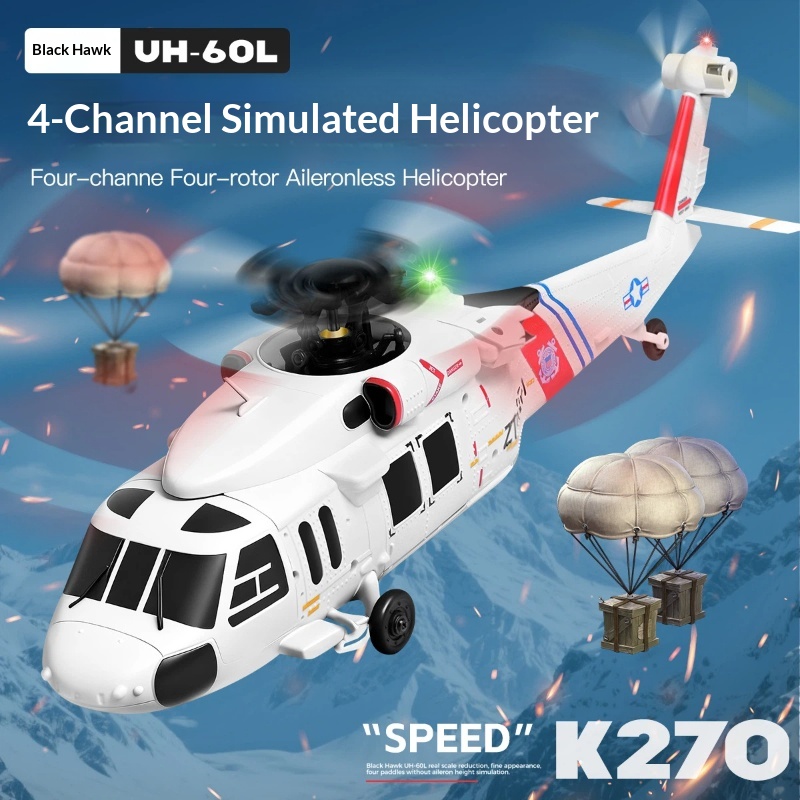 Wltoys K270 블랙호크 Uh 60l 원격 조종  - Rc Helicopter Gyro 리뷰 및 가격